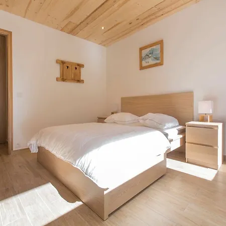 Le Relax - Centre 메게브