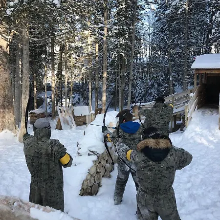 Le Relax - Centre شقة *
