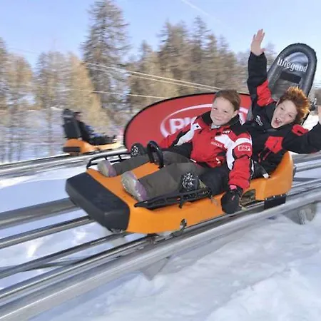 شقة Le Relax - Centre موجوف